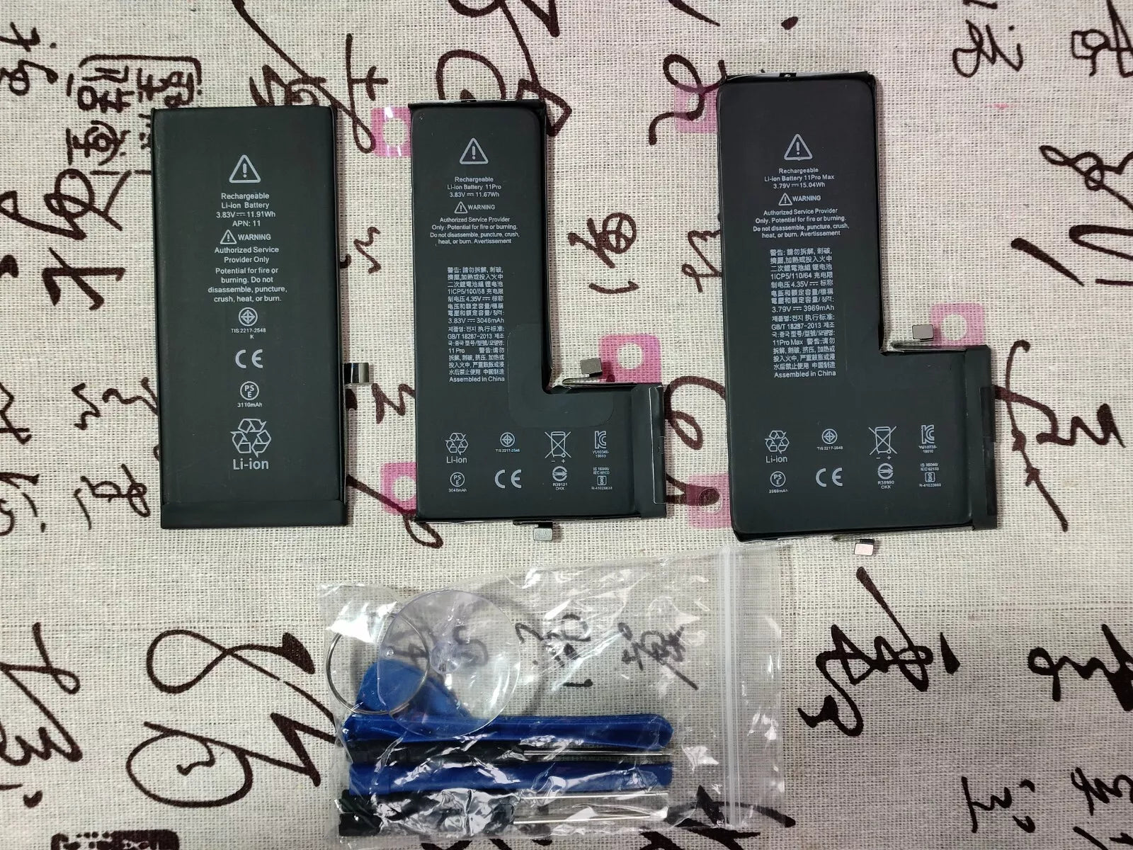 Replacement Internal Battery for Apple iPhone 11 Pro Replacement Internal Battery for Apple iPhone 11 Pro